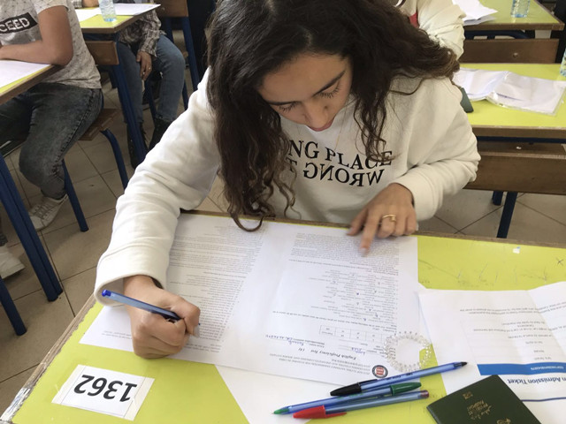 1590653845217316.jpg 考試會9.jpg